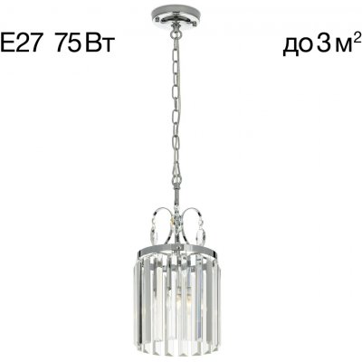Подвесной светильник Citilux CL335111 Инга