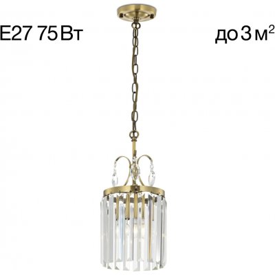 Подвесной светильник Citilux CL335113 Инга