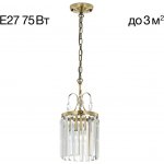 Подвесной светильник Citilux CL335113 Инга