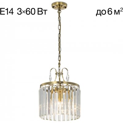 Люстра подвесная Citilux CL335133 Инга