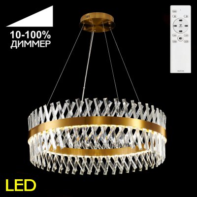 Люстра подвесная Citilux CL336083 Ричард Люстра подвесная Citilux CL336083 Ричард