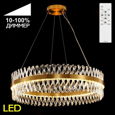 

Citilux CL336103, CL336103