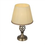 Светильник Citilux CL40283