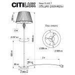Торшер Citilux CL402930T Вена