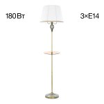 Торшер Citilux CL402930T Вена