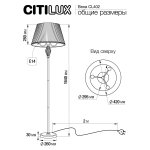 Торшер Citilux CL402933T Вена