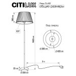 Торшер Citilux CL402970T Линц