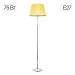 Торшер Citilux CL402973 Линц