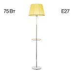 Торшер Citilux CL402973T Линц