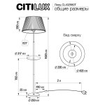 Торшер Citilux CL402973T Линц