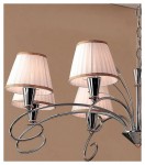 Люстра подвесная Citilux CL405181 Афродита