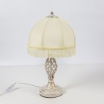 Настольный светильник Citilux CL407801 Базель