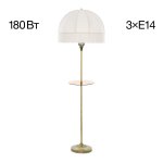 Торшер Citilux CL407931T Базель