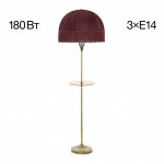 Торшер Citilux CL407933T Базель