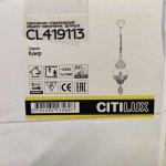 Подвесной светильник Citilux CL419113 Каир