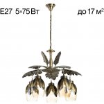 Люстра подвесная Citilux CL420153 Garuda