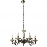 Люстра подвесная Citilux CL420171 Деметра