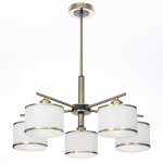 Люстра на штанге Citilux CL421253 ALTON