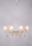 Люстра подвесная Citilux CL424181 Бельведер