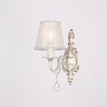 Светильник настенный бра Citilux CL424311 Бельведер