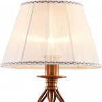 Настольная лампа Citilux CL427811 Ровена