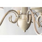 Люстра Citilux CL428161 Ланселот