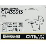 Светильник настенный бра Citilux CL433313 Гера