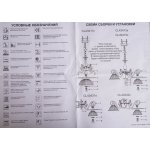 Светильник подвесной Citilux CL434111 Идальго