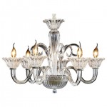 Люстра Citilux CL435161 Фрейя