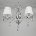 Люстра Citilux CL438131