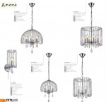 Светильник бра Citilux CL462311 Джина