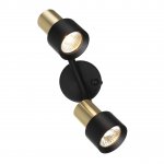 Спот поворотный Citilux CL505621 SAT