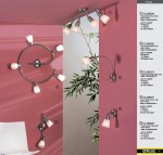 Светильник поворотный спот Citilux CL506511 Ронда