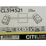 Светильник поворотный спот Citilux CL514521 Латина