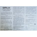 Светильник поворотный спот Citilux CL514521 Латина