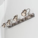 Светильник поворотный спот Citilux CL515541 Терминатор