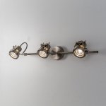 Светильник поворотный спот Citilux CL515631 Терминатор