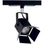 Трековый светильник Citilux CL526T11S Рубик