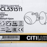 Светильник поворотный спот Citilux CL531511 Бланка