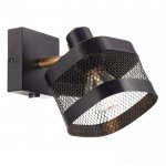 Спот Citilux CL531515 Хаген