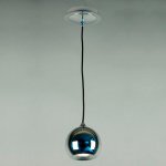 Светильник подвесной Citilux CL532111 Сфера