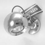 Светильник настенно-потолочный Citilux CL532511 Сфера