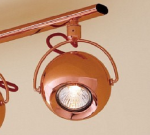 Светильник настенно-потолочный Citilux cl532543 Сфера