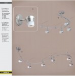 Светильник поворотный спот Citilux CL561511 Акцент