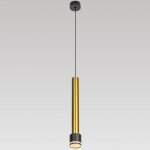 Подвесной светильник Citilux CL565013 Bruno