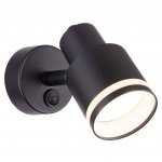 Спот Citilux CL565511 Bruno