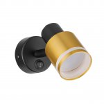 Спот Citilux CL565514 Bruno