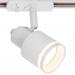 Трековый светильник Citilux CL565T10 Bruno