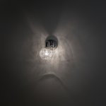 Светильник бра Citilux CL604511 Попурри