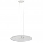 Потолочное крепление чаша белая с 3 тросами Citilux CL7000 для подвесного светильника